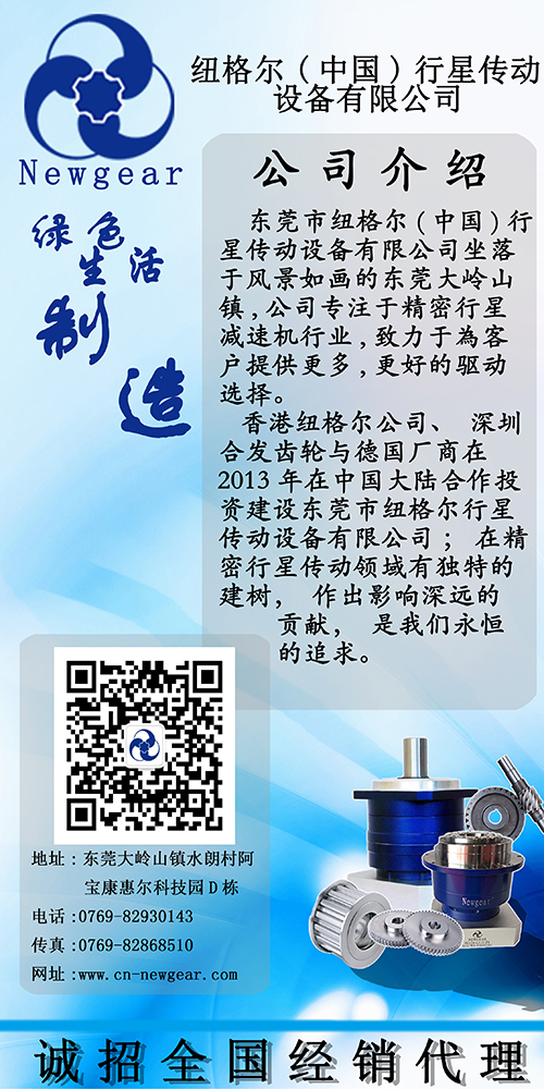 赢咖7