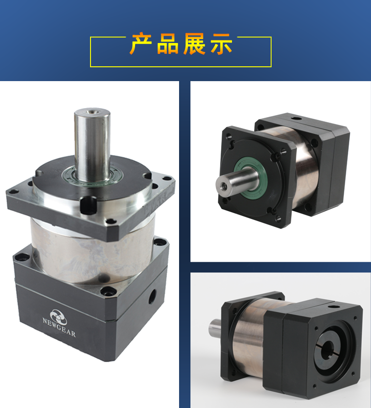 包装专用PR系列赢咖7产品图片