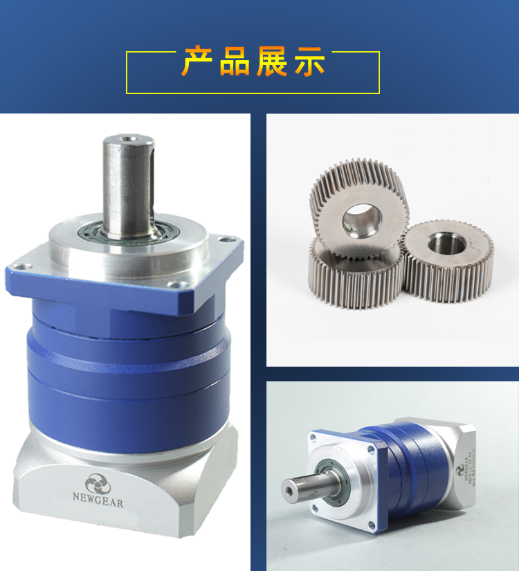  印刷设备专用赢咖7PM系列产品展示图片