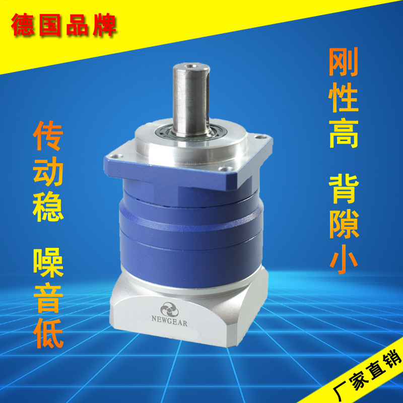 赢咖7有哪些厂家好”