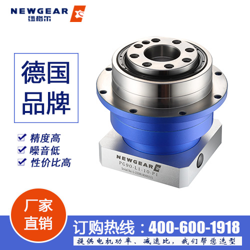 淄博减速机PG系列 淄博减速机PG系列
