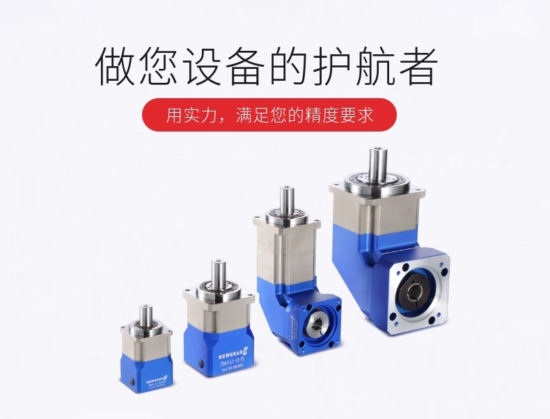 赢咖7发展趋势