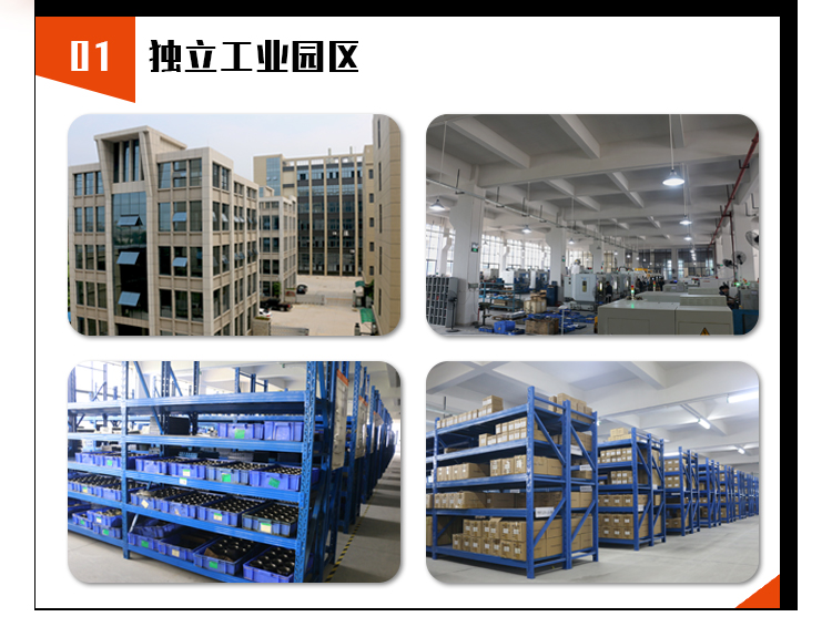 圆法兰盘赢咖7