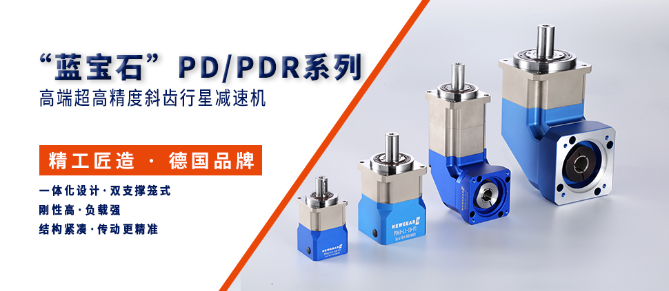 极悦赢咖7简介 极悦赢咖7简介