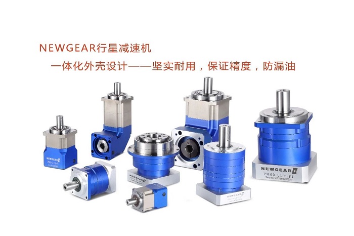赢咖7应用行业 赢咖7应用行业