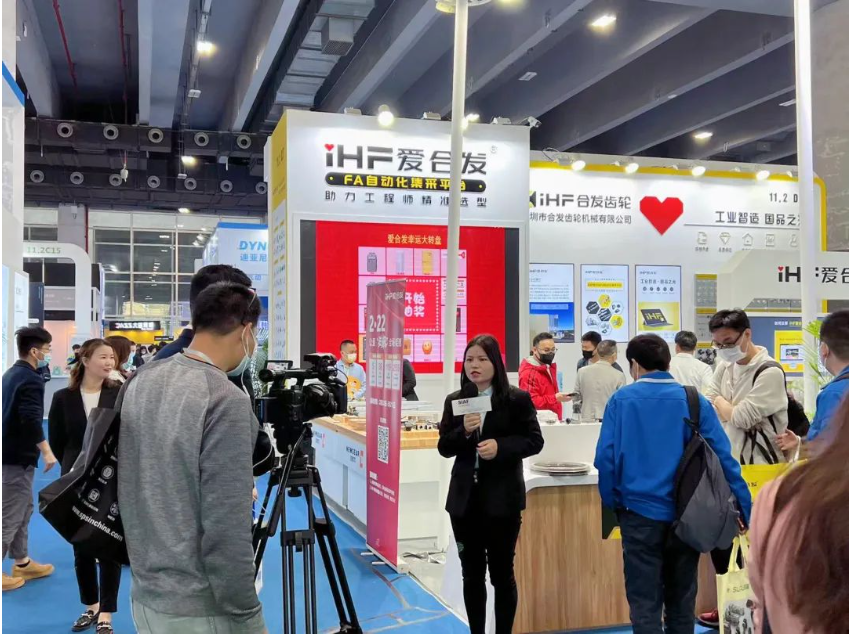 SIAF广州自动化工业展