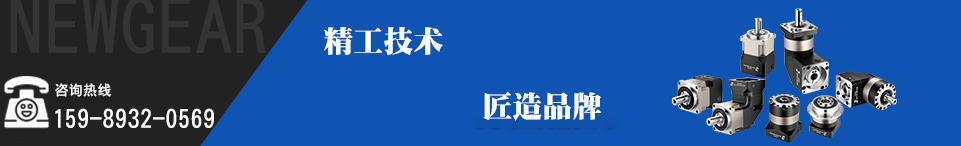 赢咖7