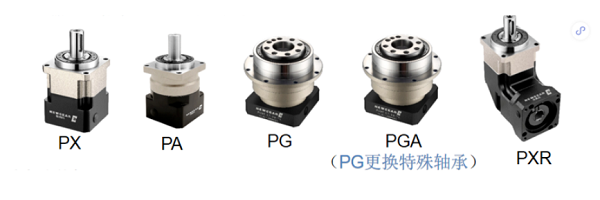 极悦斜齿类一体式设计机型赢咖7